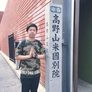 Meet your Posher, Eddie